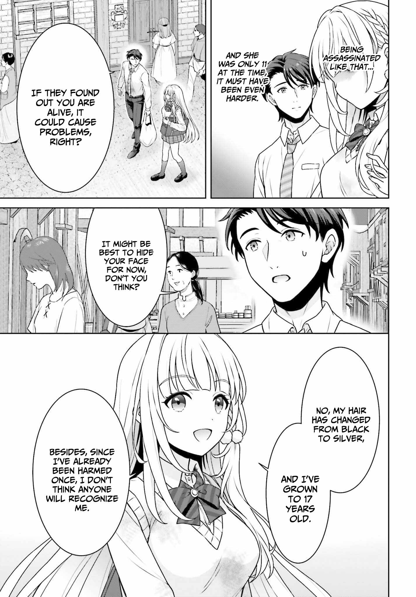 Gokinjo JK Isezaki-san wa Isekaigaeri no Daiseijo Chapter 2 12